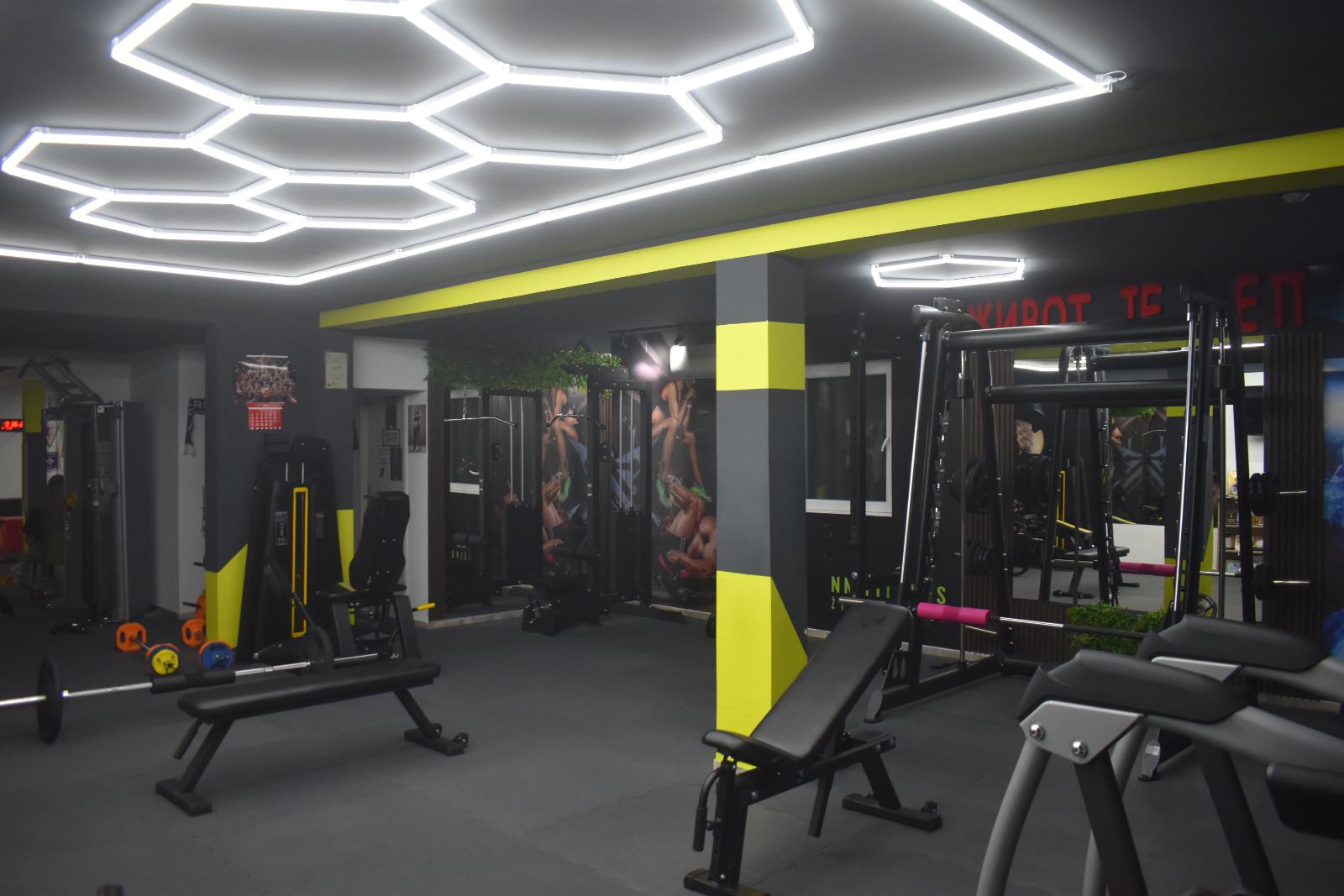 Prostor i oprema NN Fitnessa